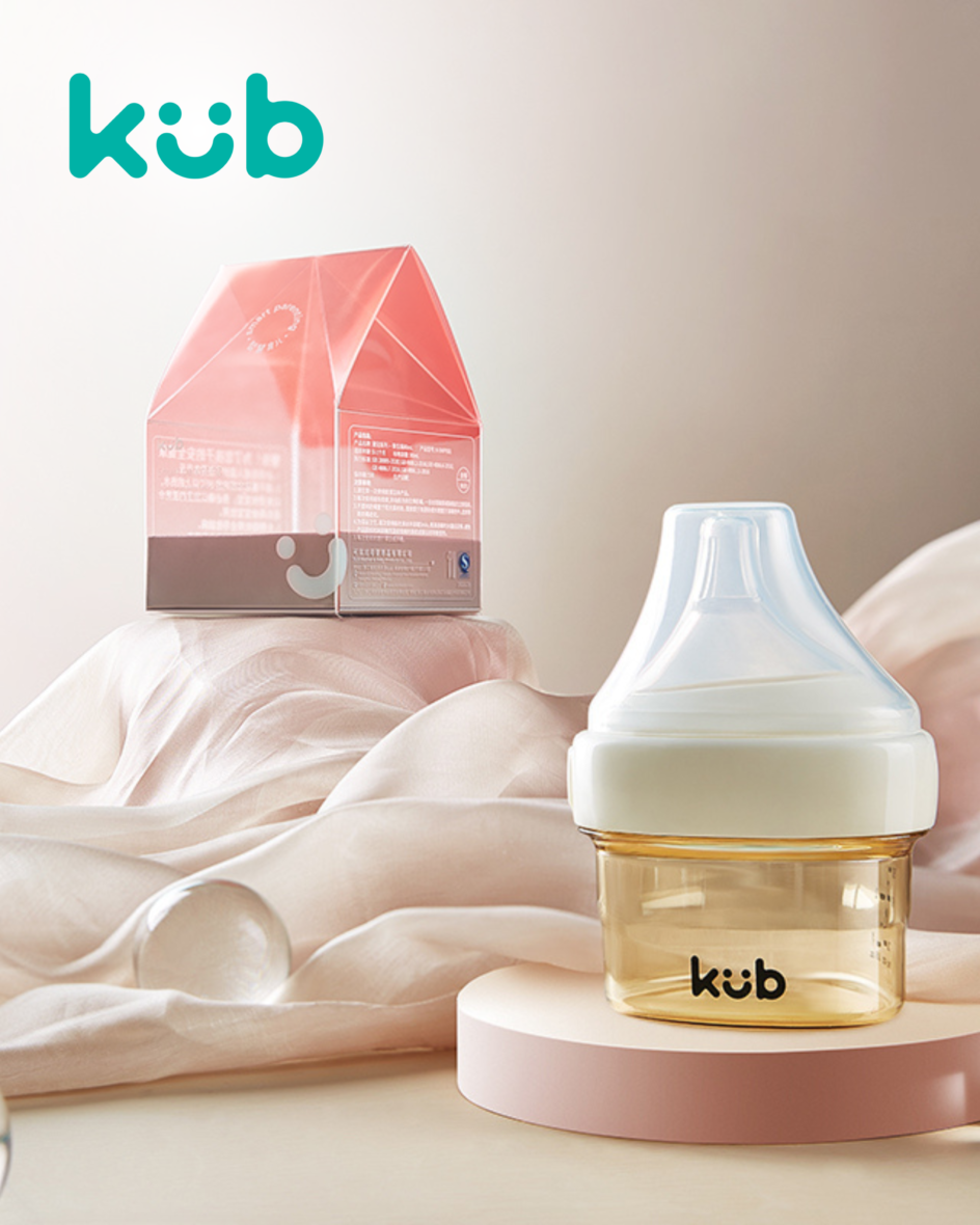 KUB Crown Series Feeding Bottle 0 months+ 80 ml